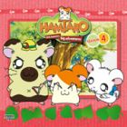 Hamtaro (Seasons 4)